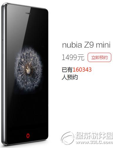 nubia z9 miniװlAsַ Ŭȁz9 miniAsWַ