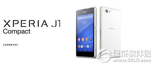 xperia j1 compactX xperia j1 compactۃrB