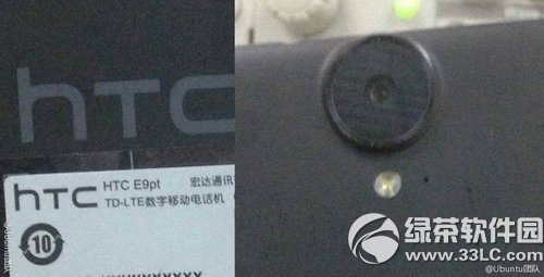 htc e9CDƬ htc e9C^2