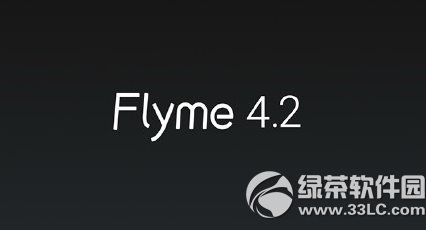 flyme4.2̼dַ flyme4.2̼ٷd