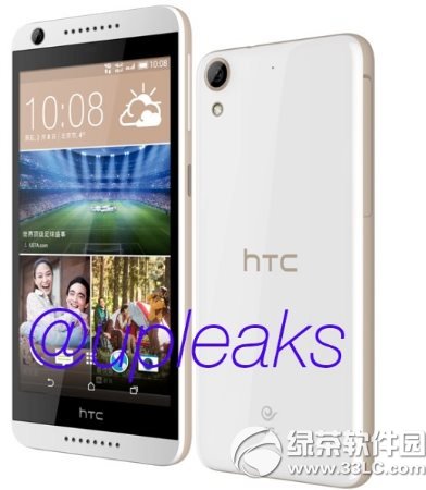 htc 626r(ji)Xhtc desire 626(bo)r(ji)