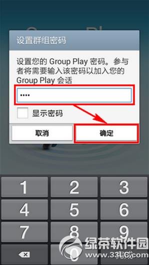 3group playɶã3group play\k