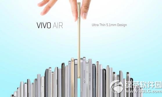 vivo airvivo air֙CO