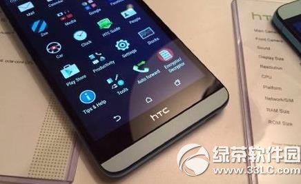 htc 826rXhtc desire 826r