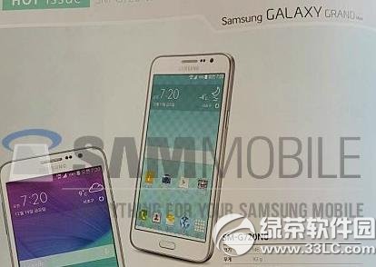 3grand maxӣ3galaxy grand maxO(sh)