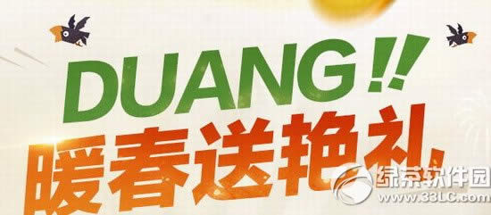 ůGYӾWַ 9Bduangduang