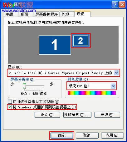 PowerPoint2007ע퓲ŵļ 