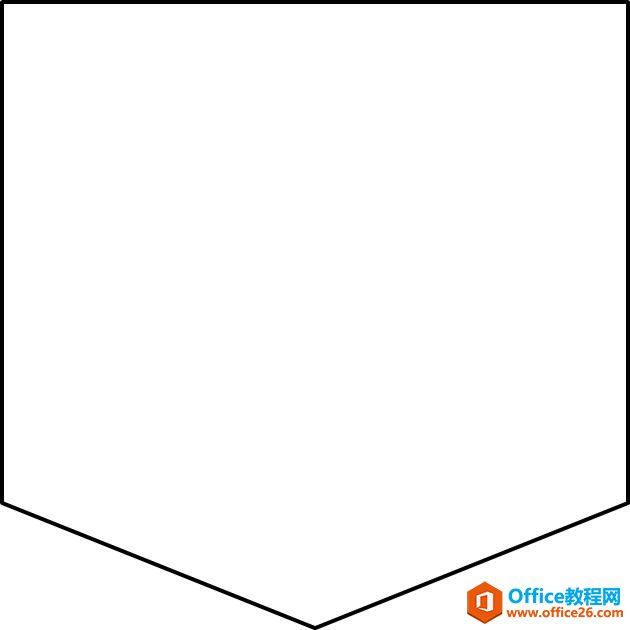 Visio流程圖入門