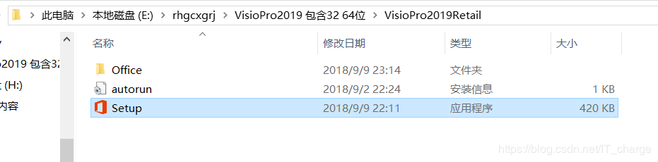 Visio Pro 2019dbƽ̳