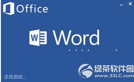 word2014ٷdMַ word2014ٷd