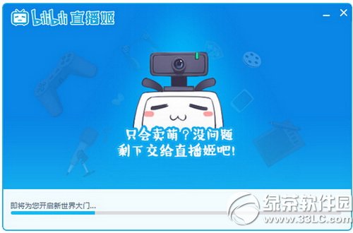 bilibiliֱôk ֱQ