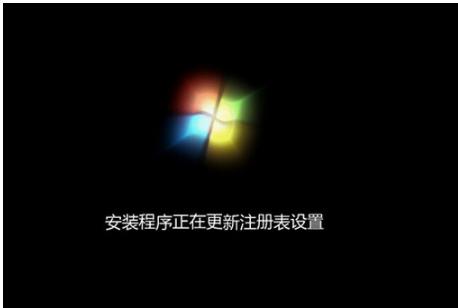 win7