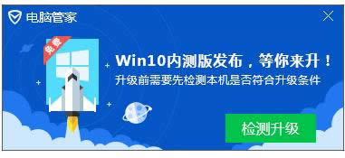 win10