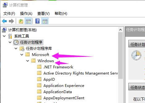 windows10ϵyB