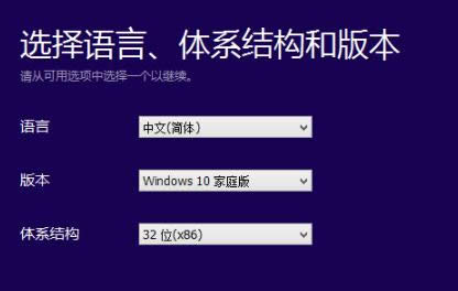 ̸̳Vwin7win10