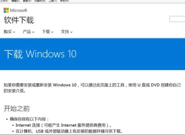 win7