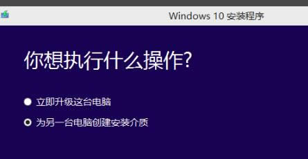 ̸̳Vwin7win10