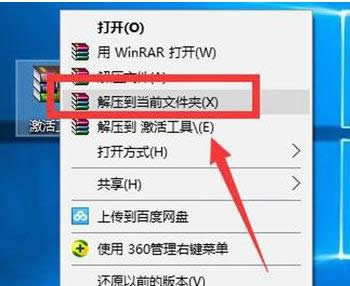 ̸̳V㼤߼win10