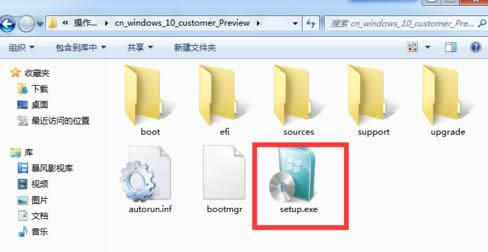 win10I氲bD