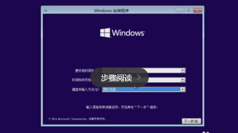 Win10A[