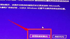 ̸̳Vwin7win10