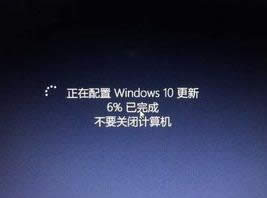 win10