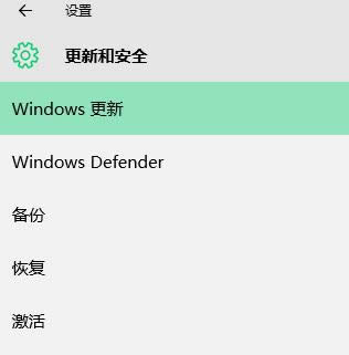 win10