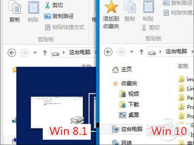 Win1014.ӵղ؊A Ribbon