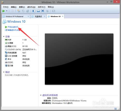 ̓MCbWin10?̓MCϰbWindows10