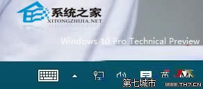 Win10΄ՙ½Ǖr犈DʧҊĽQ 