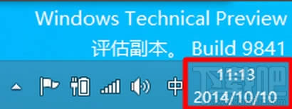 win10X½Ǖr(sh)犈D(bio)Ҋôһ