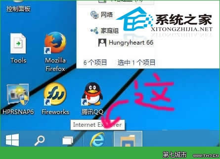 Windows10¸澏ļĿϵy\ٶ