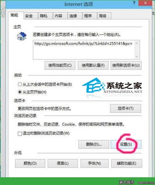  Windows10¸ľW(wng)퓾ļĿ䛵ķ