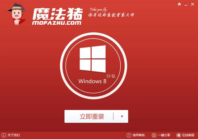 windowsһIb