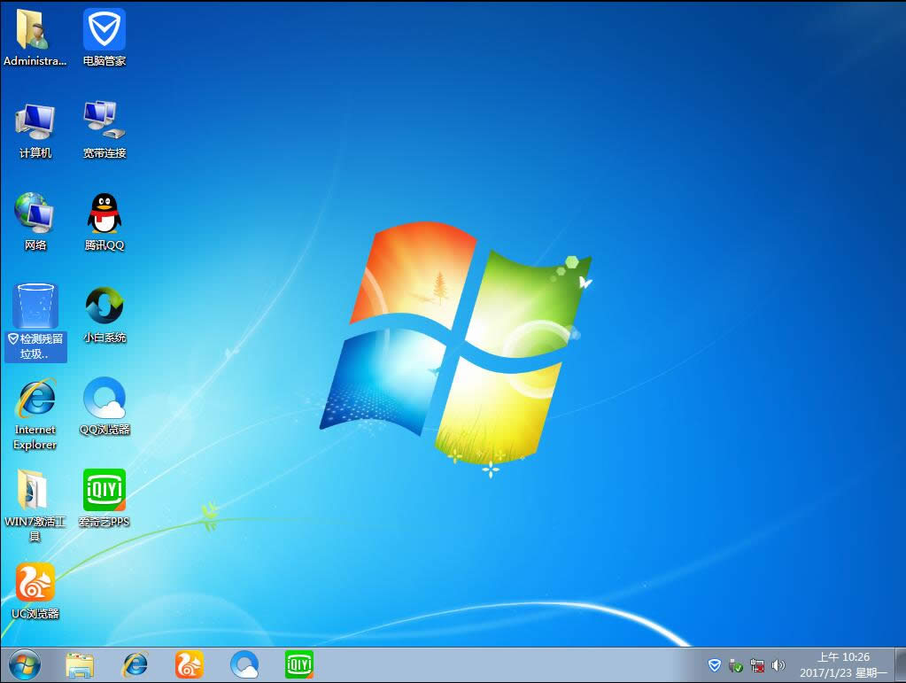 LWindows7ϵyŞ64λ߽B