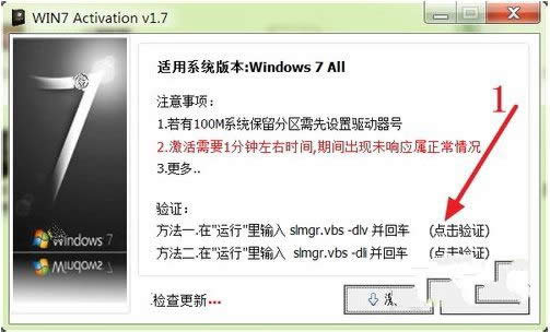 windows 7ϵy(tng)