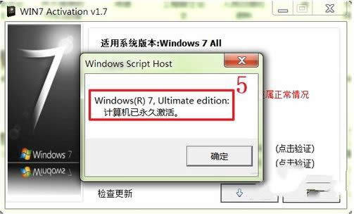 windows 7ϵy(tng)