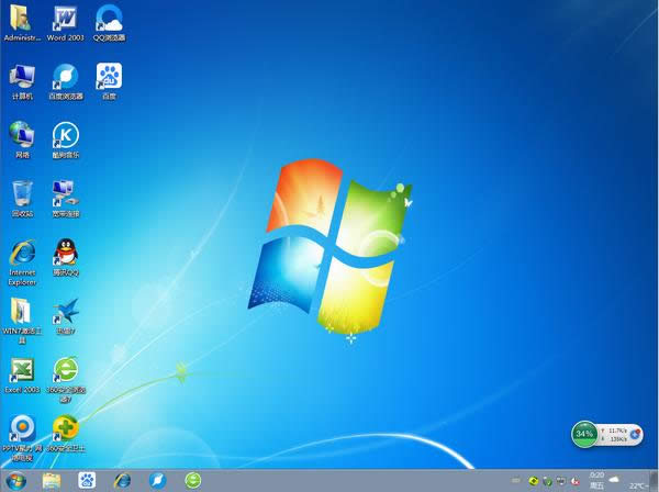 ghost windows7ϵyB