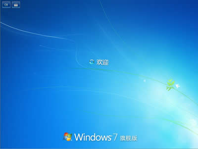 ghost windows7 64λϵy(tng)耴ȫDԔ(x)̳