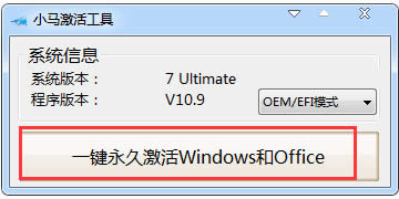 windows7 64λ߈DԔ(x)f