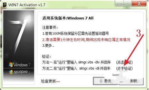 windows7ϵy