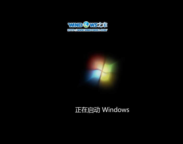 ӲPbwindows7 ϵy64λŞDԔf