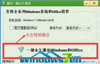 bCָVμwindows764λŞϵy