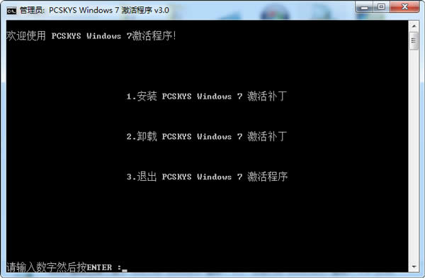 һIGhost windows7 ϵyI漤߽B