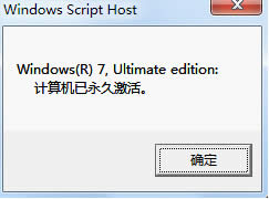 win7I漤