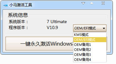 win7I漤