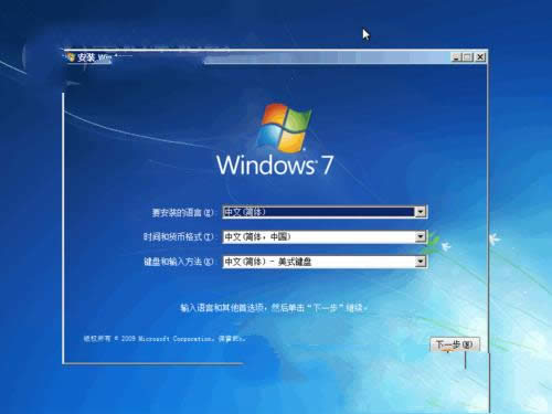 ԭGhost windows7 64λŞRϵyB