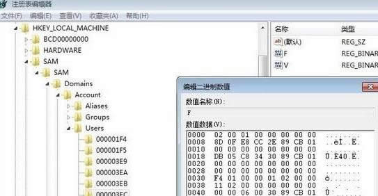 ΄(chung)[win7ϵy(tng)~o(h)(sh)(j)ȫ