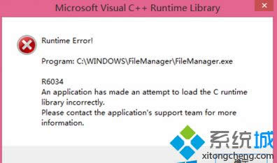 win8ϵy(tng)_ʽгF(xin)2windowsƬ鿴"x̎