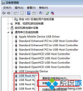 Win8ϵy(tng)_O(sh)F(xin)UMDF HID minidriver Deviceδ֪O(sh)̎